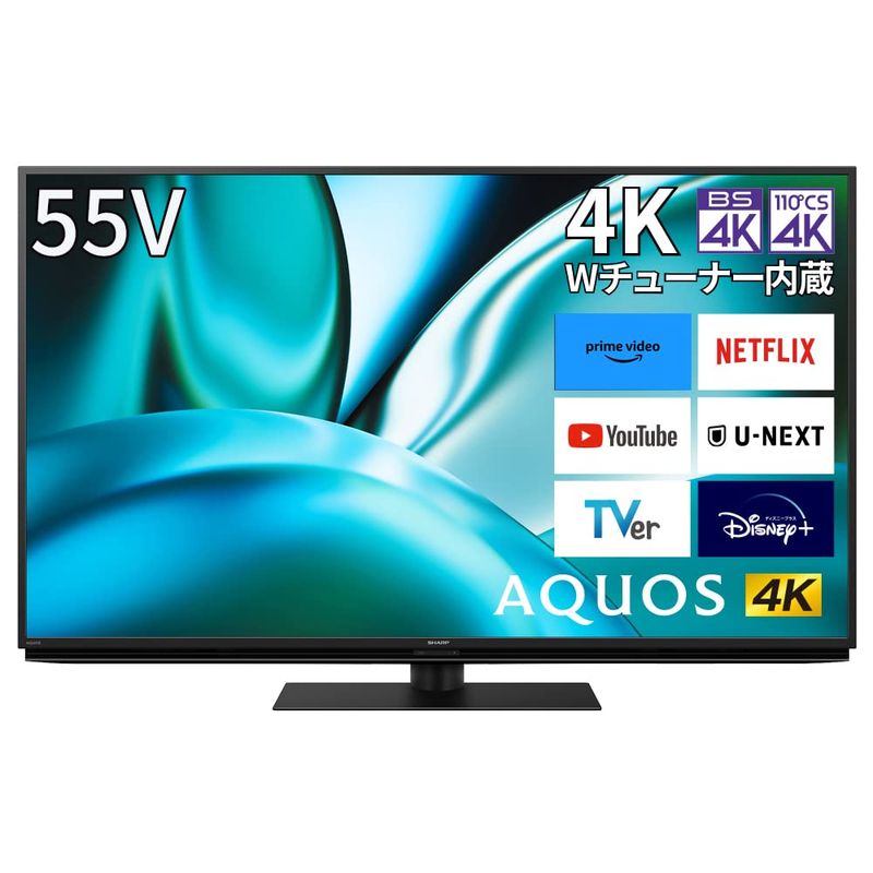 SHARP 4T-C55FN2 AQUOS AQUOS 4K 液晶テレビ、薄型テレビの商品画像