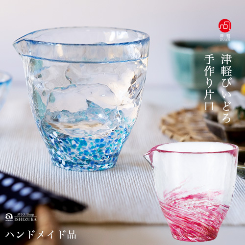  Tsu light .... one-side . sake bottle sake cup and bottle ate rear made in Japan | recommendation popular peace stylish present gift glass Sakura purple . flower tableware flower vase hand made 