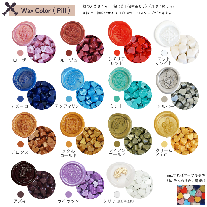  cургуч фиолетовый < lilac > изоляция штамп воск 20g Heart type бисер piru модель лиловый одиночный товар [Prodused by adesso]..