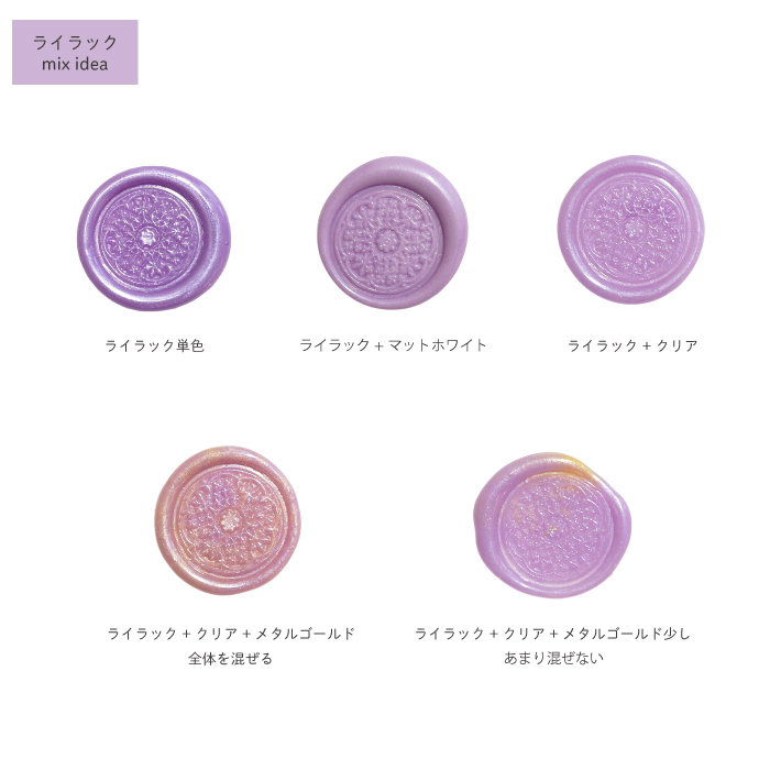  cургуч фиолетовый < lilac > изоляция штамп воск 20g Heart type бисер piru модель лиловый одиночный товар [Prodused by adesso]..