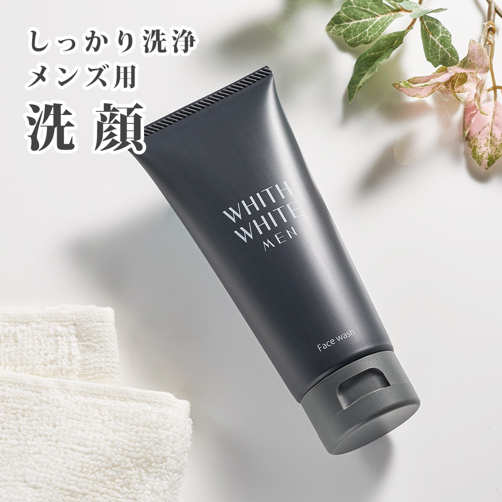 WHITH WHITE MEN フェイスウォッシュ 95g WHITH WHITE フィス ホワイト メン 洗顔フォーム 95g WHITH WHITE MEN