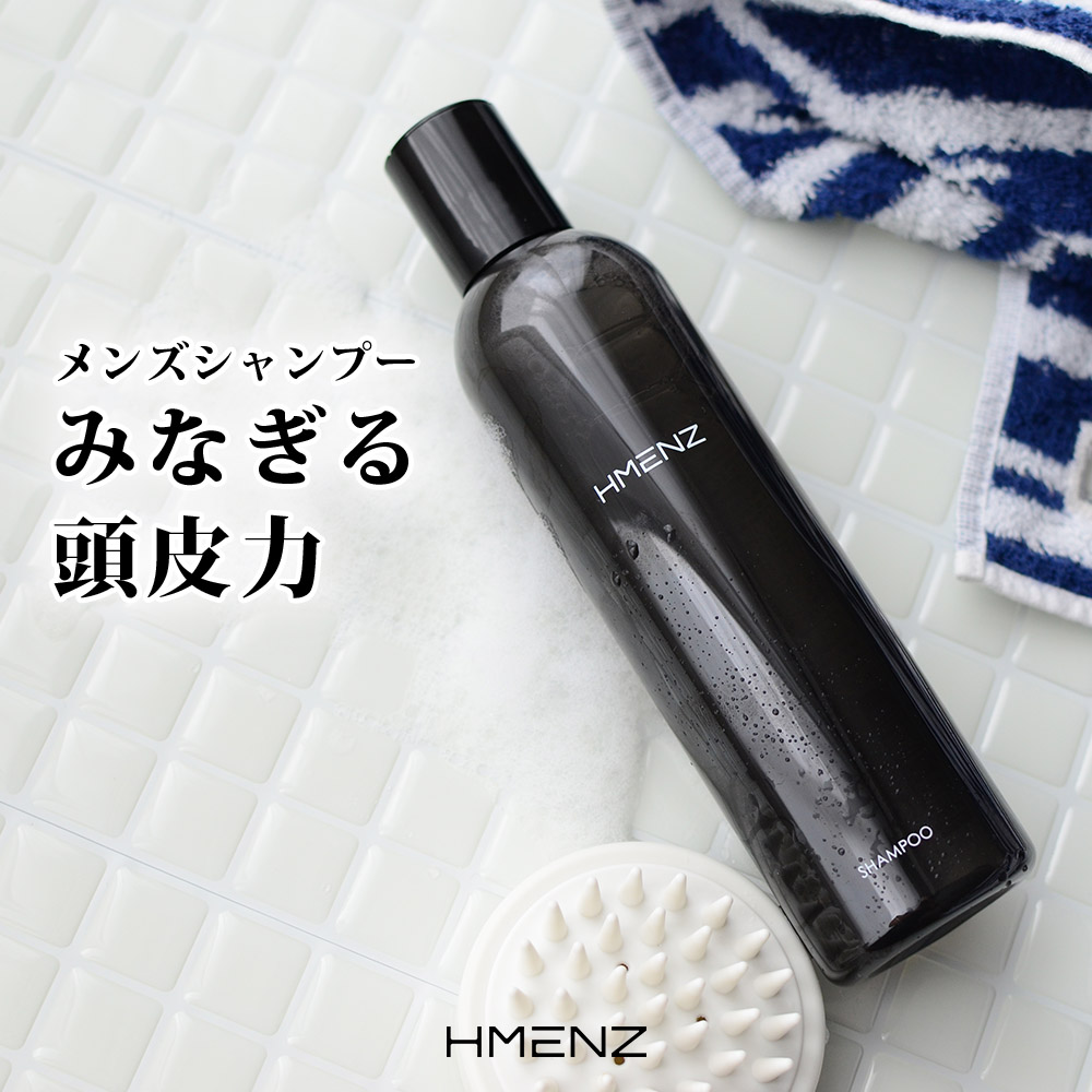 HMENZ HMENZ 濃密泡シャンプー ボトル 330ml×1個 メンズシャンプー、リンスの商品画像