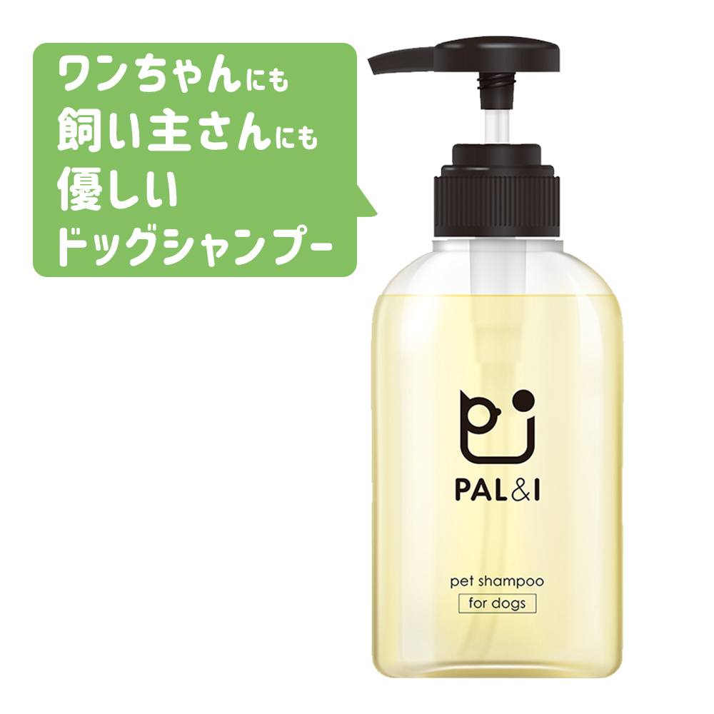 ラファンシーズ ラファンシーズ トリートメント シャンプー NK-12