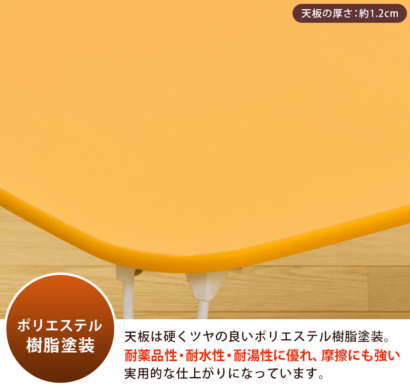  складной стол 60cm×40cm кошка ножек из дерева меньше compact размер витамин цвет зеленый зеленый orange серия 