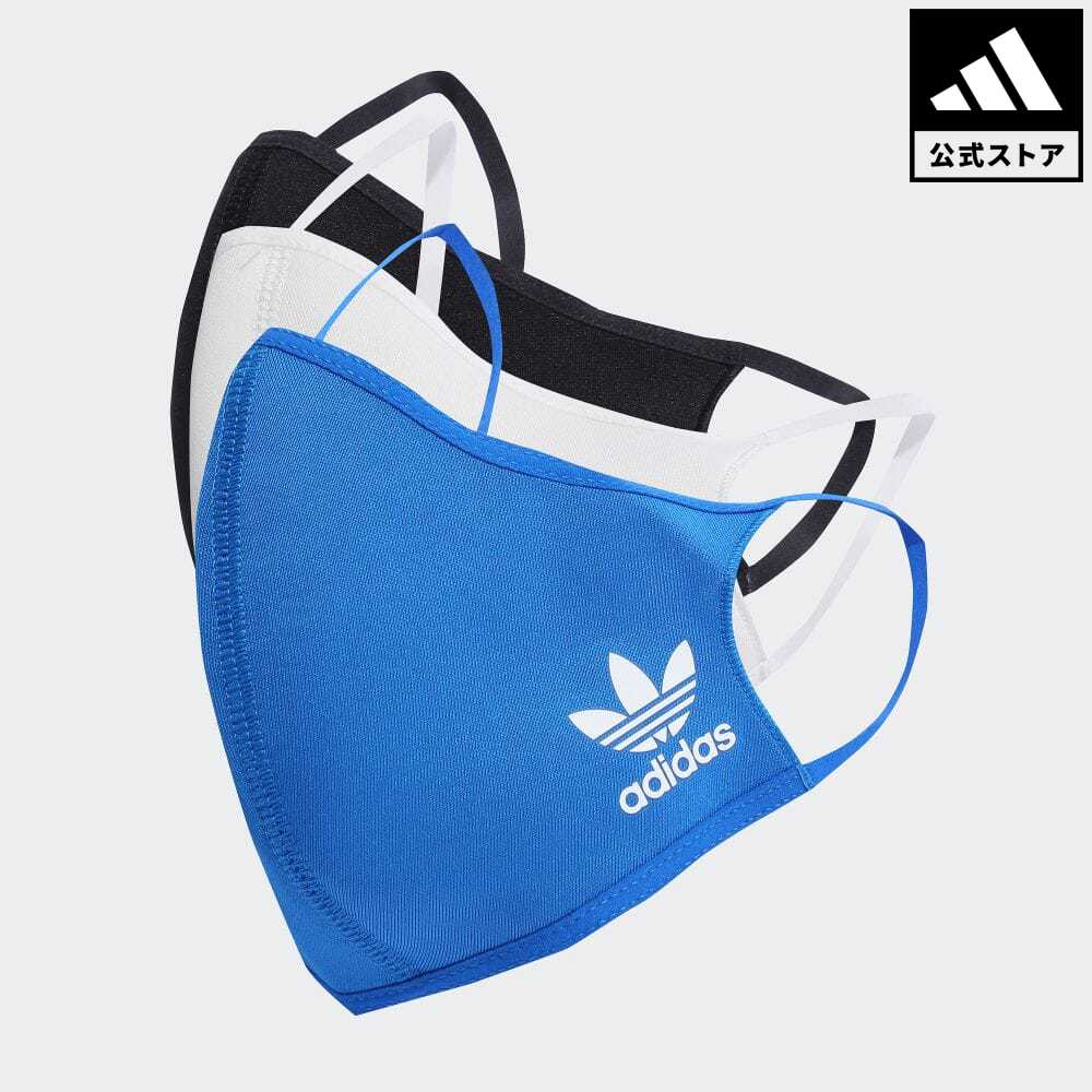 Adidas アディダス オリジナルス フェイスカバー ブラック ブルーバード ホワイト M O 2xo 3枚入 Hc4698 Dk610 Adidas Originals 衛生用品マスク 最安値 価格比較 Yahoo ショッピング 口コミ 評判からも探せる