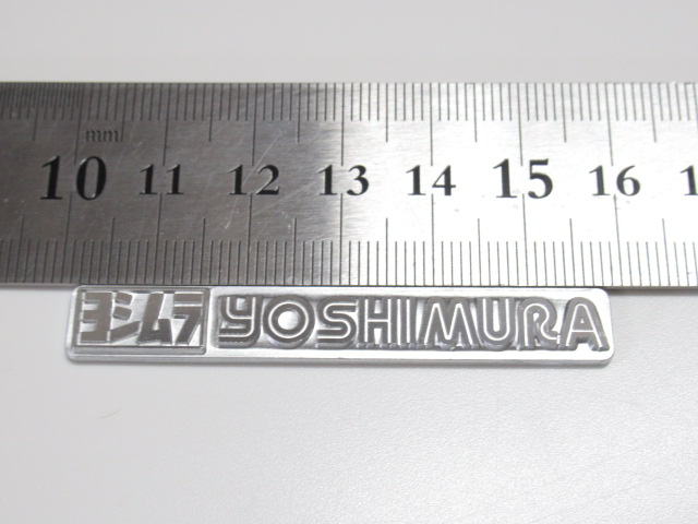  бесплатная доставка YO-34 Yoshimura aluminium Logo plate GSR600 GSX-R600 GSX600F Bandit 600/S GSX550L GS550/E GT550 GS500/F RG500γ/ Gamma 