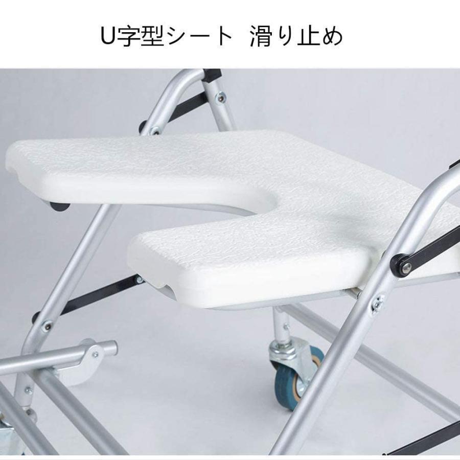  folding bathing for wheelchair nursing shower chair blur one ki attaching U type seat light weight bath chair with casters .. sause bath chair light weight slip prevention waterproof toilet staying home height 