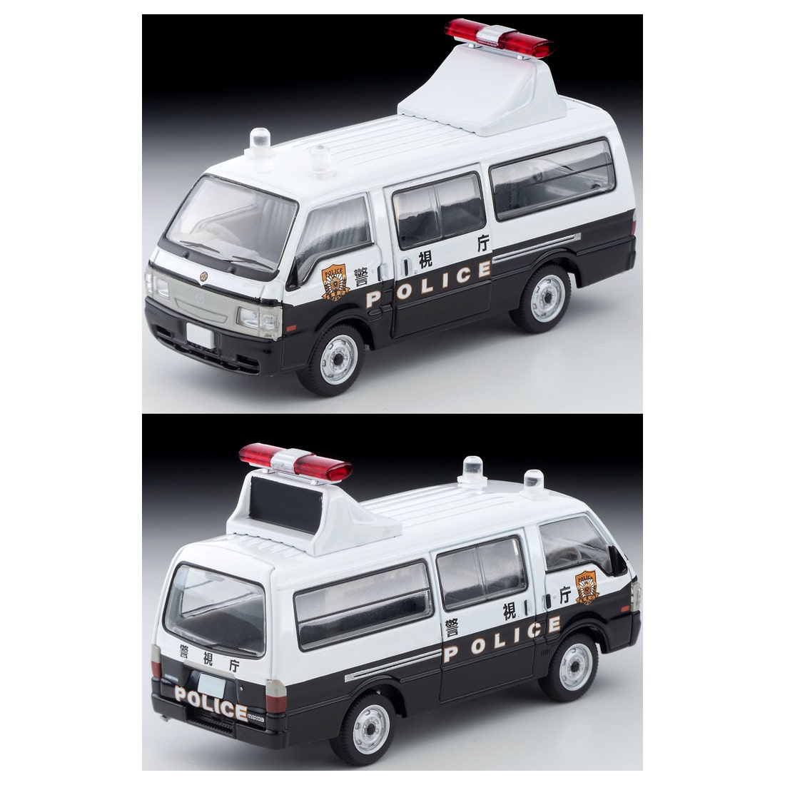 トミーテック LV-N309a マツダ ボンゴブローニイバン 誘導標識車 （警視庁） （1/64スケール トミカリミテッドヴィンテージNEO 324881） おもちゃのミニカーの商品画像
