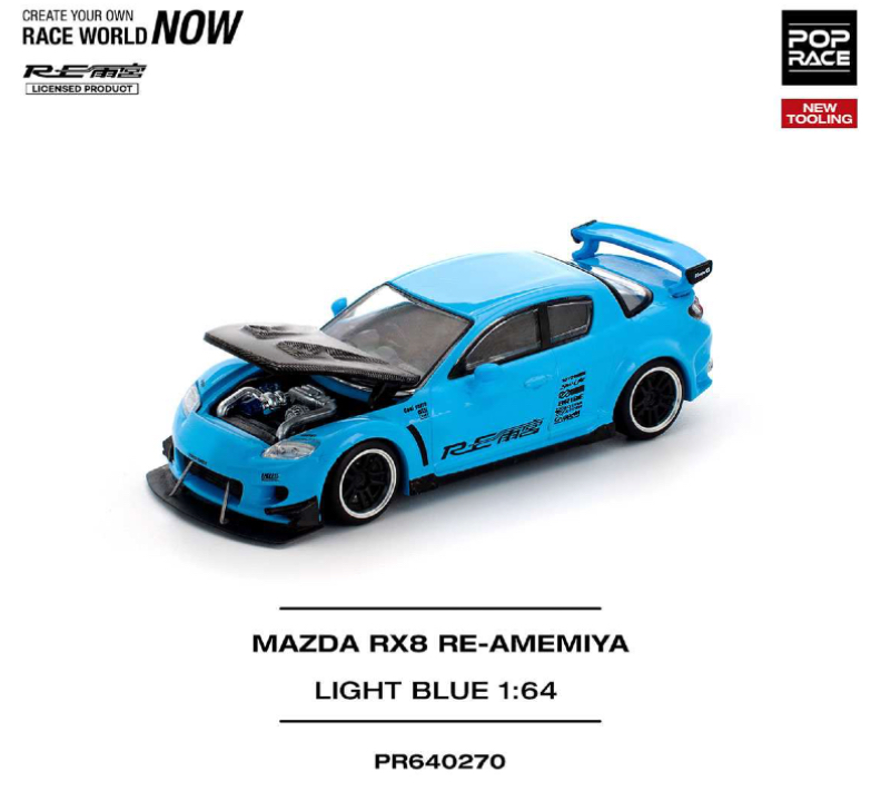 ポップレース マツダ RX-8 RE雨宮 ライトブルー （1/64スケール ダイ