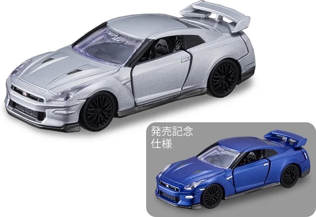タカラトミー 日産 NISSAN GT-R （2025） （トミカプレミアム発売記念