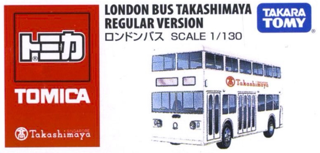 タカラトミー ロンドンバス （シンガポール高島屋） （ノンスケール