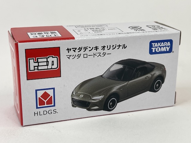 yamada electric original Mazda Roadster Tomica 
