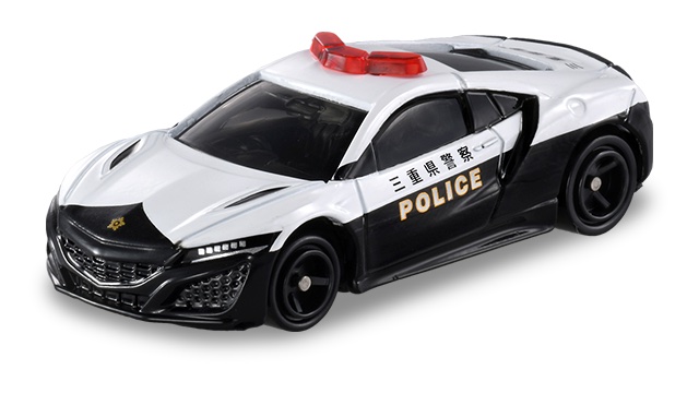 タカラトミー ホンダ NSX パトロールカー 「トミカ No.75」 トミカ