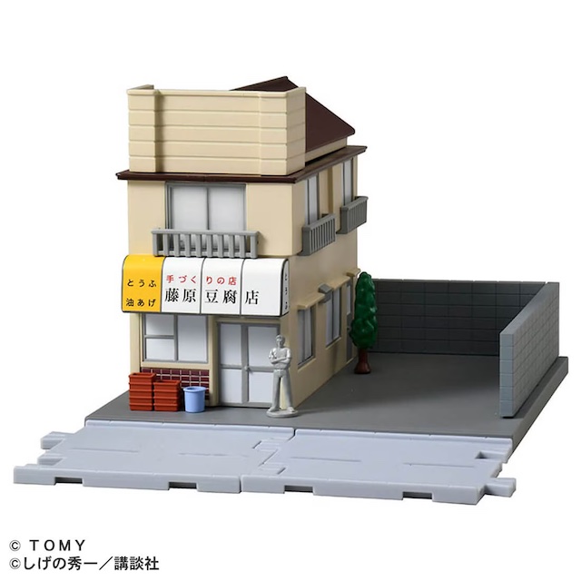頭文字D 藤原豆腐店 「トミカプレミアムunlimited」の商品画像
