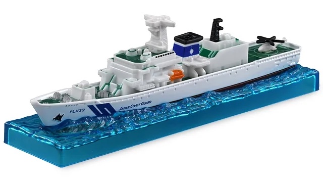 タカラトミー 海上保安庁 巡視船あきつしま 「トミカ No.140」 トミカ