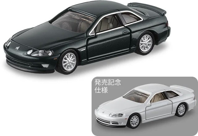 トミカプレミアム トヨタ ソアラ 4.0GTリミテッド 発売記念仕様 20個 トミカプレミアム No.47 トヨタ ソアラ 4.0GTリミテッド（トミカ