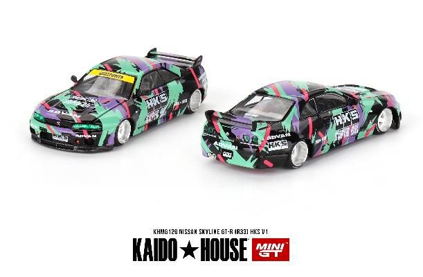 トゥルースケールミニチュアス Nissan スカイライン GT-R R33 HKS V1