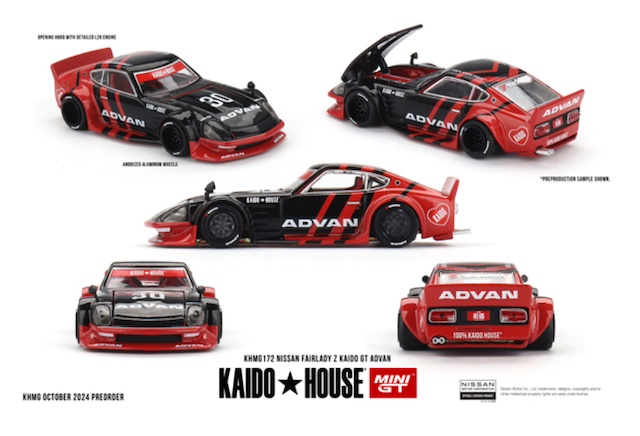 トゥルースケールミニチュアス Nissan フェアレディ Z KAIDO GT ADVAN