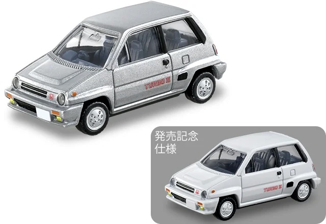 タカラトミー トミカプレミアム 35 ホンダ シティ ターボII （ 1/55