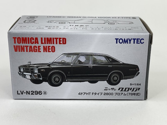 トミーテック LV-N296a 日産 グロリア 4ドアHT Fタイプ 2800 ブロアム （黒） 78年式 （1/64スケール トミカリミテッドヴィンテージNEO 327288） おもちゃのミニカーの商品画像