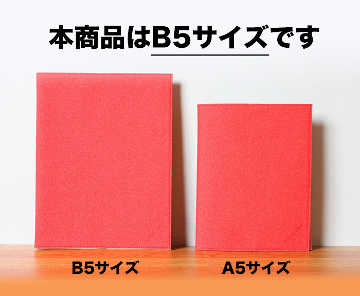 B5 размер двухцветный Note покрытие MPU-PL-002 обложка для книги искусственная кожа полиэстер Note покрытие B5 канцелярские товары бизнес стол Work бесплатная доставка 