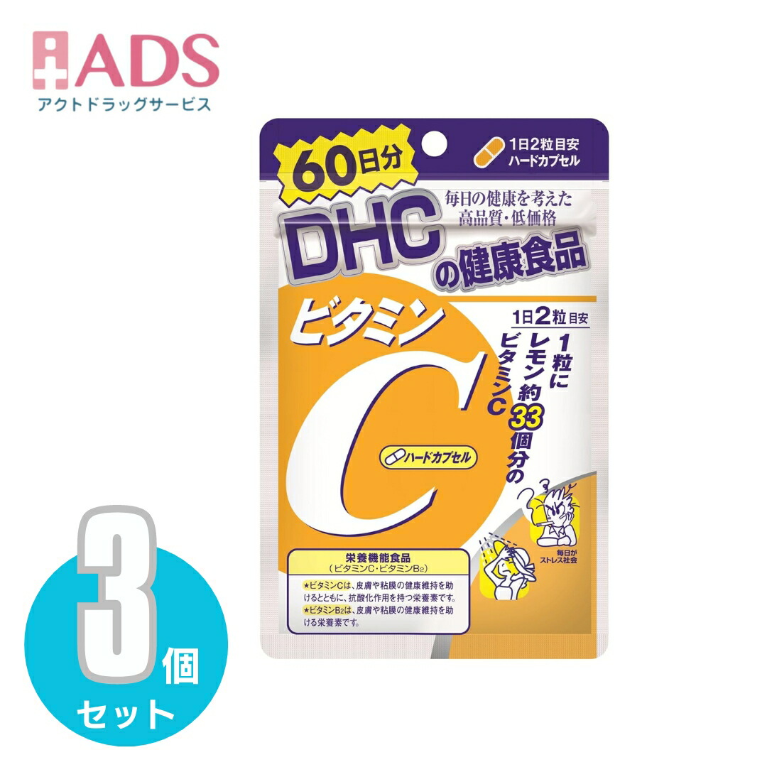 DREXEL リポスエイド ビタミンC 30包 × 1個 ビタミンC（サプリメント