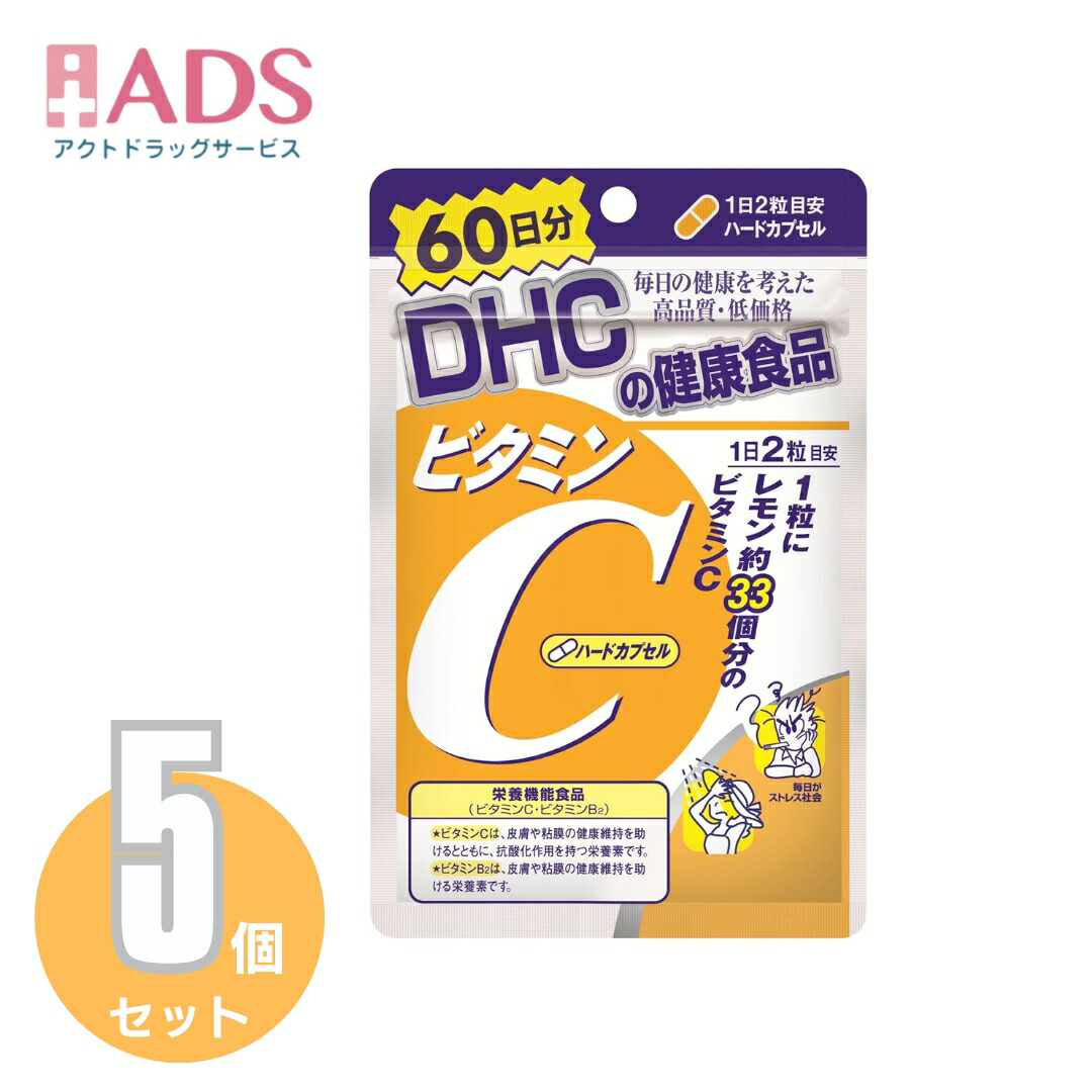 DREXEL リポスエイド ビタミンC 30包 × 1個 ビタミンC（サプリメント