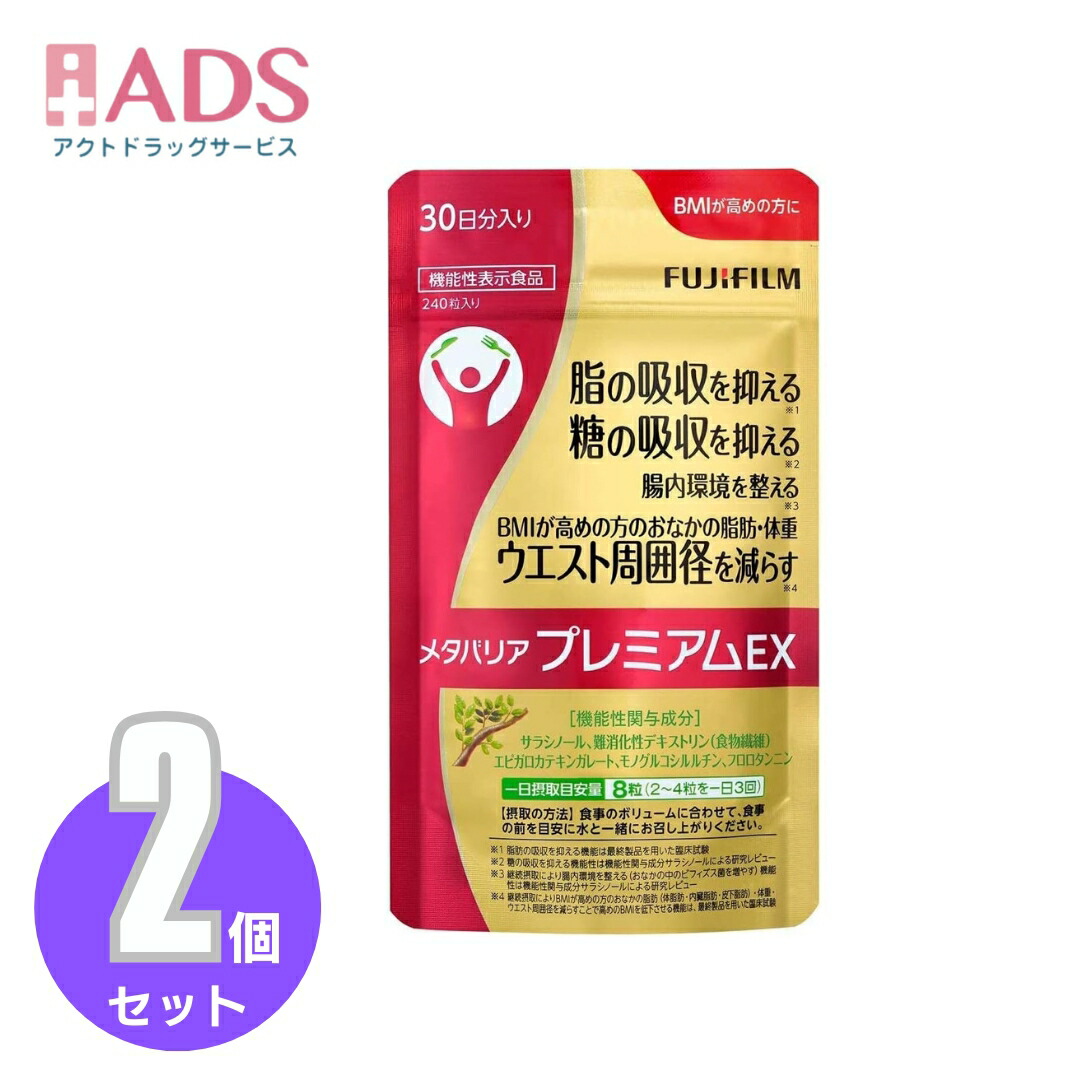 キラーバーナー 15包入 ダイエットサプリ - 最安値・価格比較 - Yahoo