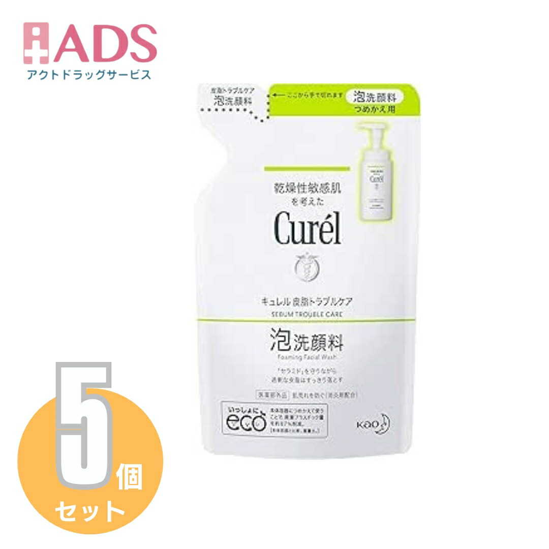 GUERLAIN ゲラン オーキデ アンペリアル ザ ジェントル フォーム 125ml