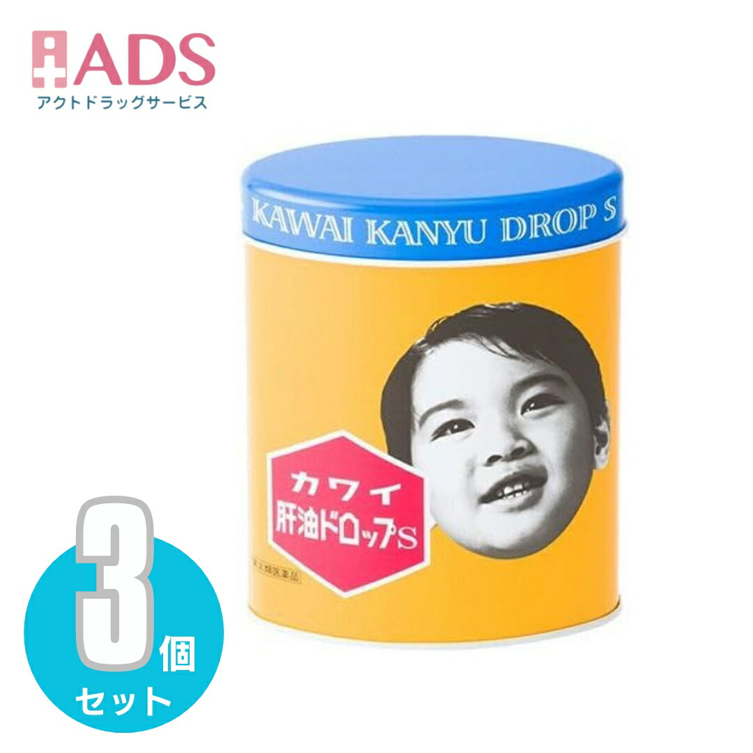 3セット