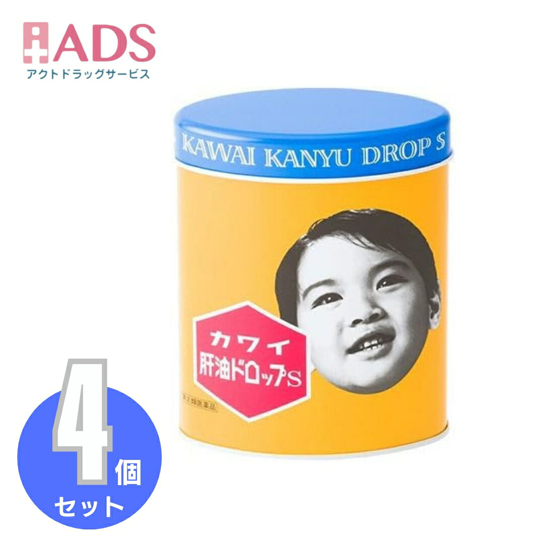 4セット