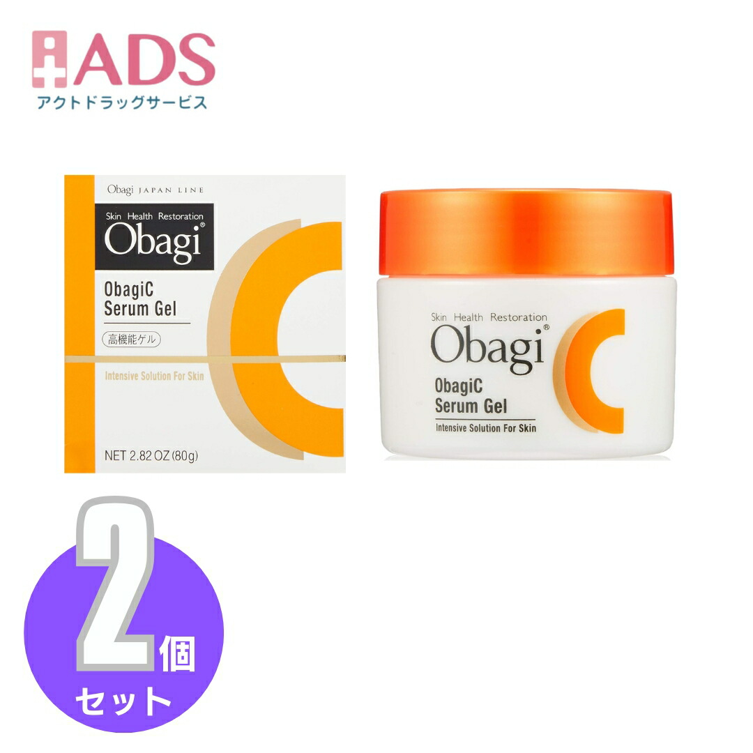オバジC オバジC セラムゲル 80g×1 オールインワンスキンケア - 最安値
