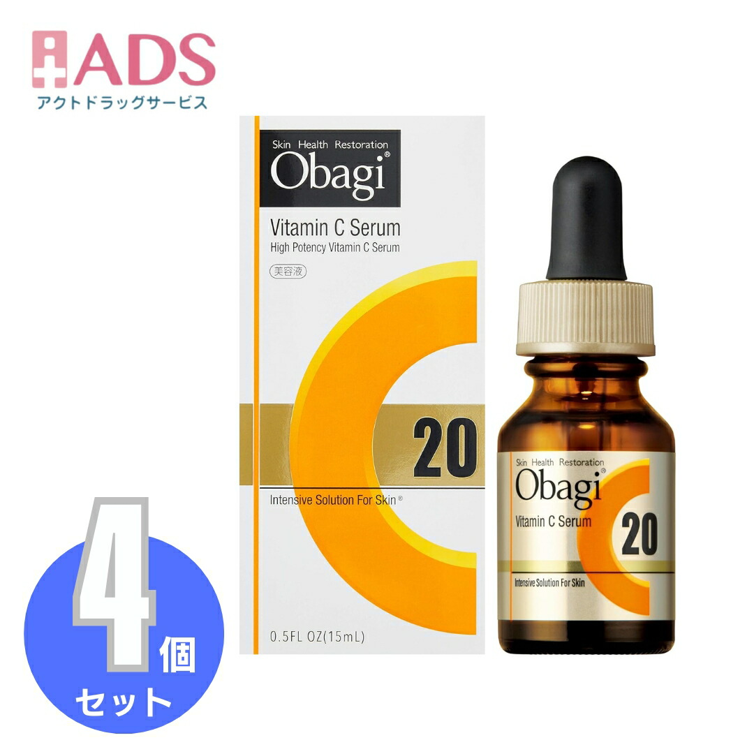 Obagi C20セラム 15ml×1 美容液 - 最安値・価格比較 - Yahoo!ショッピング