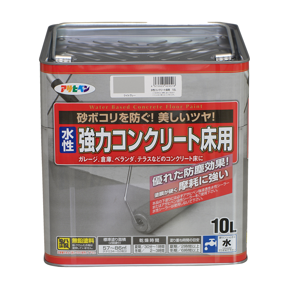 アサヒペン 水性強力コンクリート床用 ライトグレー 10Lの商品画像