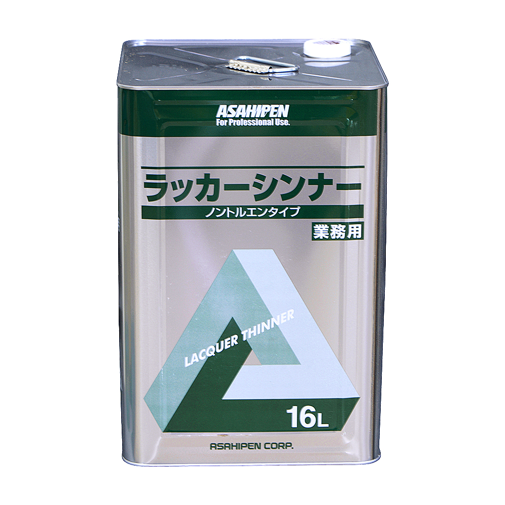 アサヒペン ラッカーシンナー 16Lの商品画像