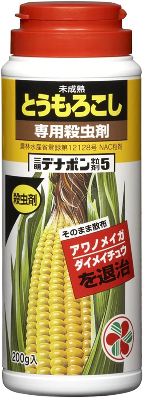 KINCHO園芸（旧住友化学園芸）三明デナポン粒剤5 200g×1個の商品画像