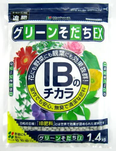 花ごころ IBのチカラ グリーンそだちEX 1.4kg×1の商品画像