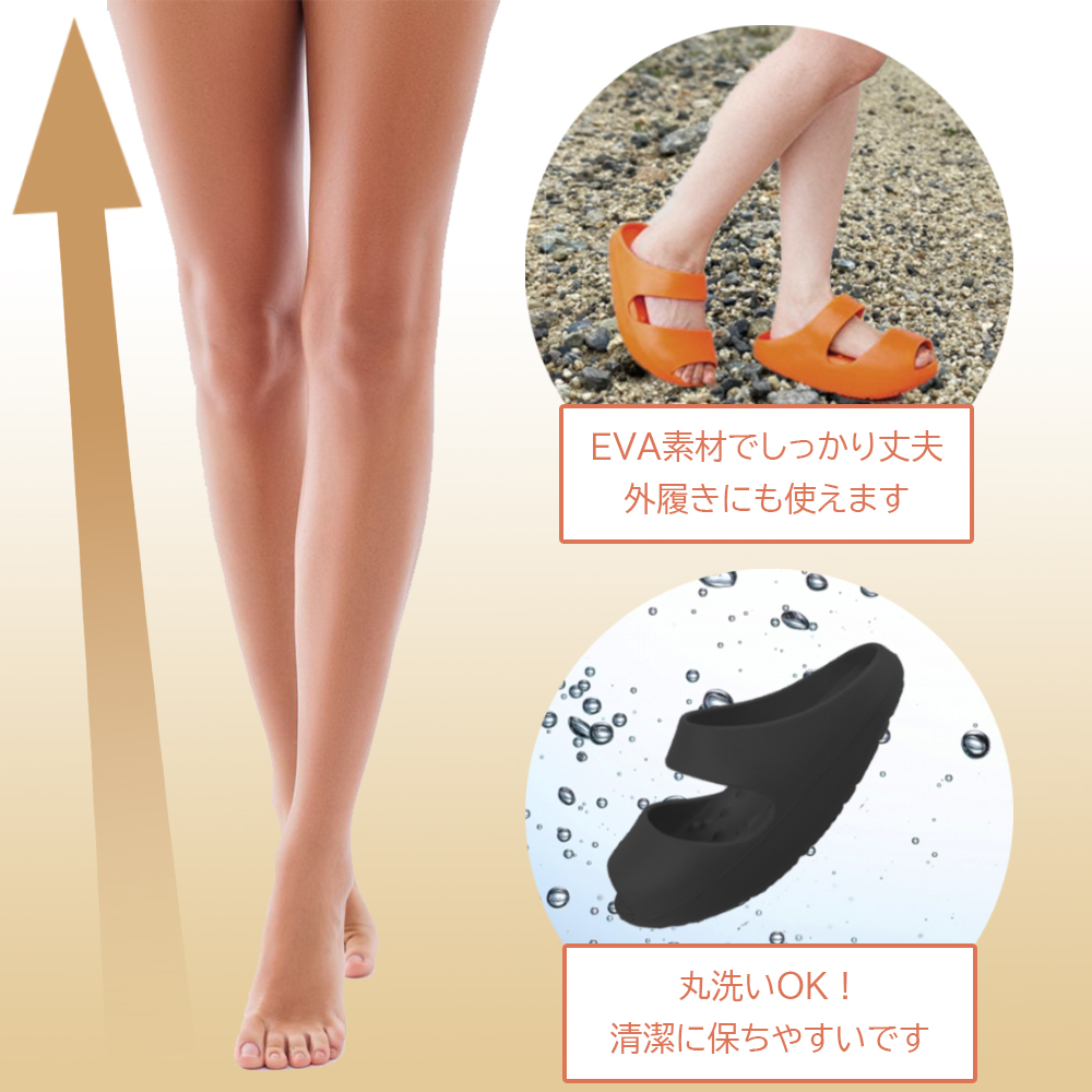  diet slippers body . interior health sandals tsubo lady's men's o legs 