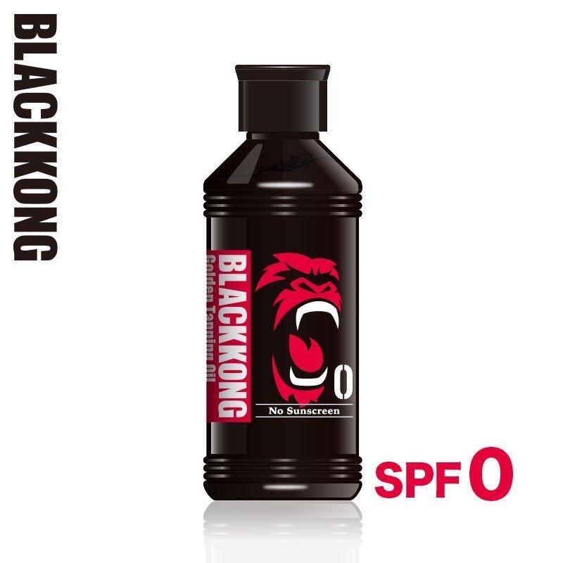 ブラックコング ゴールデン タンニングオイル 180ml ×1の商品画像