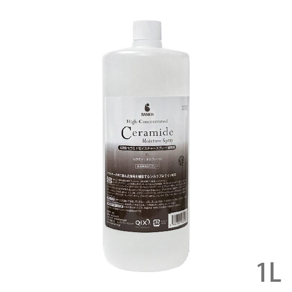 日本全薬 日本全薬工業 オーツホイップクリームシャンプー 200ml 犬用