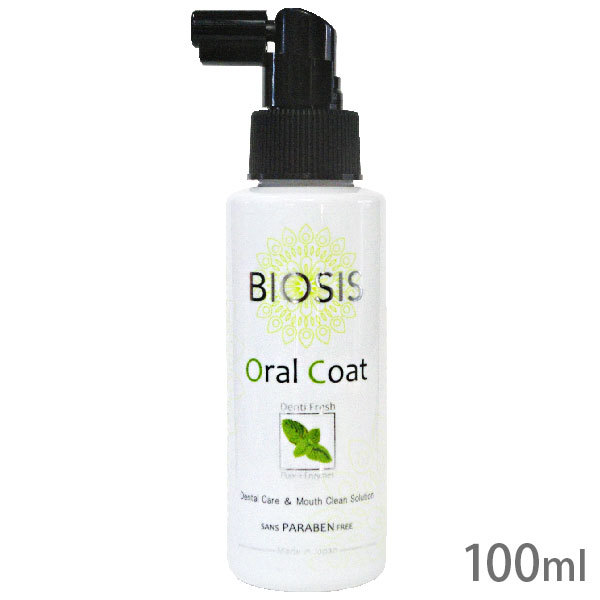 BIOSIS BIOSIS オーラルコート 100ml ペット用デンタルケア用品の商品画像