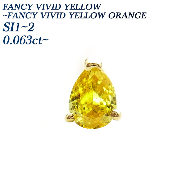 セールSALE%OFF LUXS Yahoo 店Iceカラット14#xA0;Kイエローゴールド3 ...