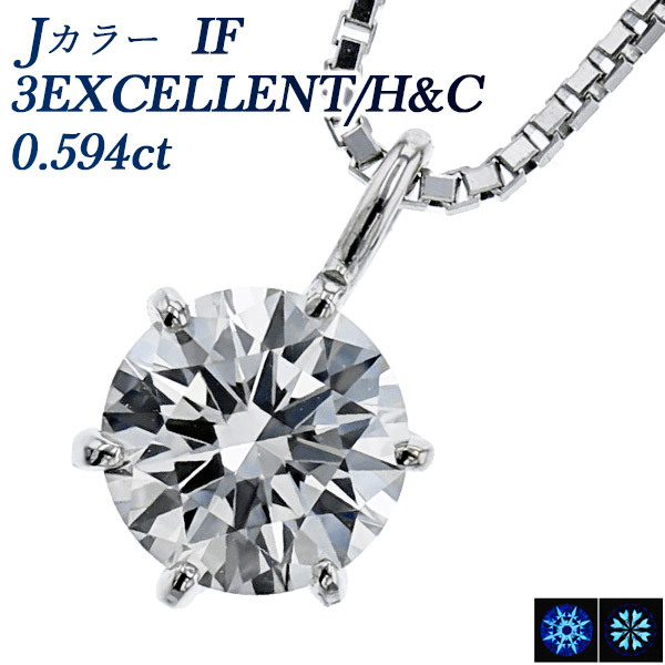 エメット ジュエリーがお届けするギフト クリスマス特別企画 