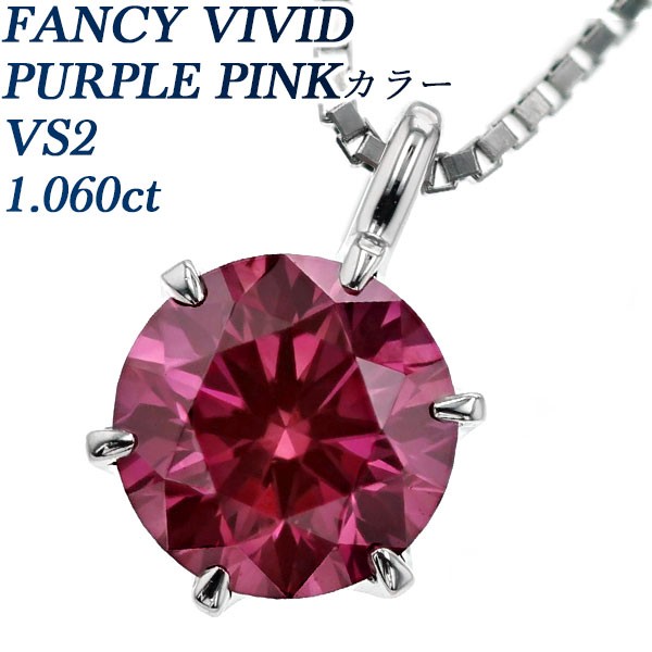 GW大セール】対象商品10%OFF | エメットジュエリー GW大セール】対象商品10%OFF | エメットジュエリー