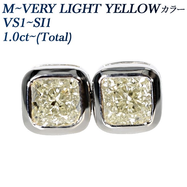 GW大セール】対象商品10%OFF | エメットジュエリー GW大セール】対象商品10%OFF | エメットジュエリー
