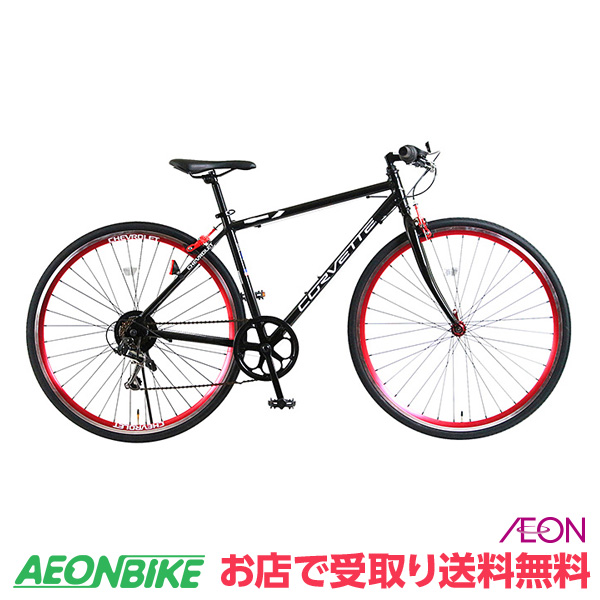 CORVETTE CORVETTE AL-CRB7006 84103-01 700×28C（ブラック） クロスバイクの商品画像