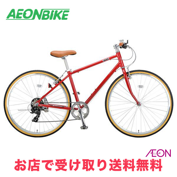 BRIDGESTONE ブリヂストン TB1 TB422 27インチ 420mm（スモークブルー