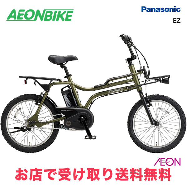 Panasonic ハリヤ BE-ELH542 Hurryer - 最安値・価格比較 - Yahoo