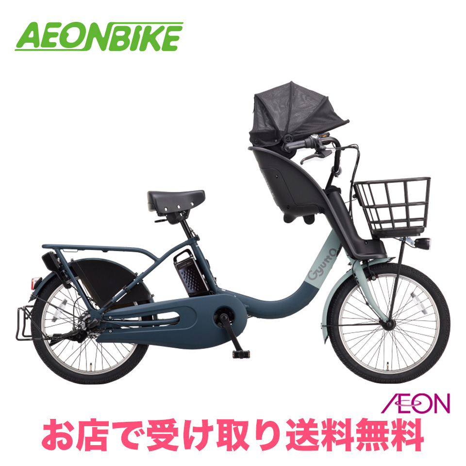 Panasonic ビビ・SL・20 BE-FSL031 ViVi - 最安値・価格比較 - Yahoo