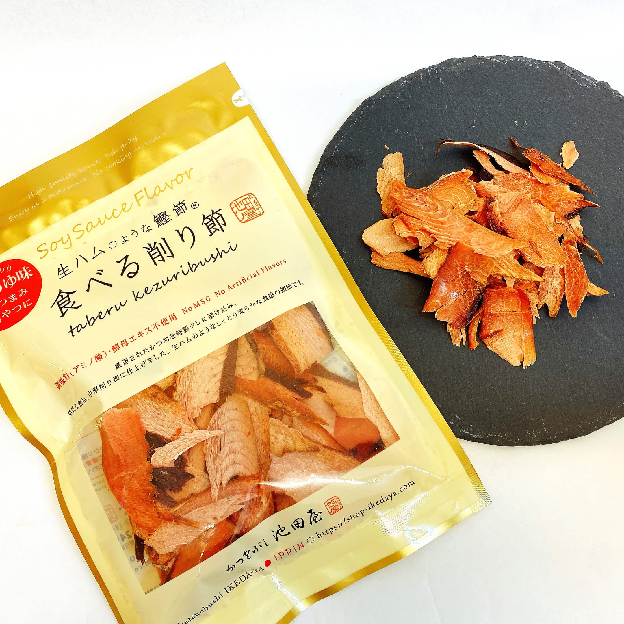 Ikeda shop uncured ham. like .. meal .. dried bonito shavings 70g× 10 sack set free shipping snack . cooking .